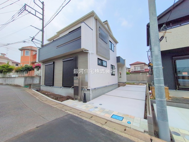 淵野辺本町４丁目