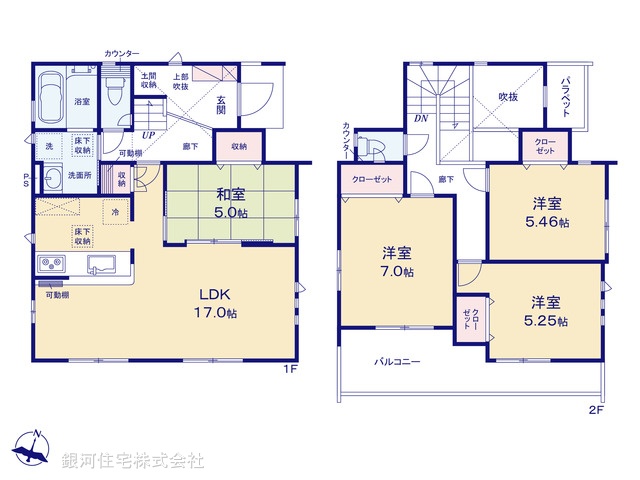 G00379749 神奈川県相模原市中央区淵野辺本町４丁目 新築一戸建て 4980万円【間取図】