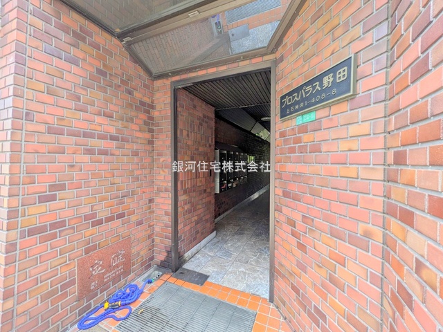 G00379780 東京都練馬区上石神井１丁目 中古マンション 2980万円 専有面積43.57m² (約13.17坪) 間取り２ＤＫ 所在階2階 築年月1982年07月(築43年)【外観12】
