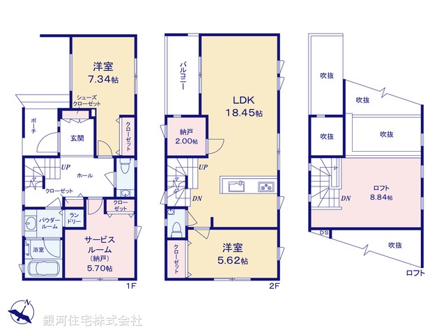 G00379801 神奈川県横浜市鶴見区岸谷２丁目 新築一戸建て 4990万円【間取図】