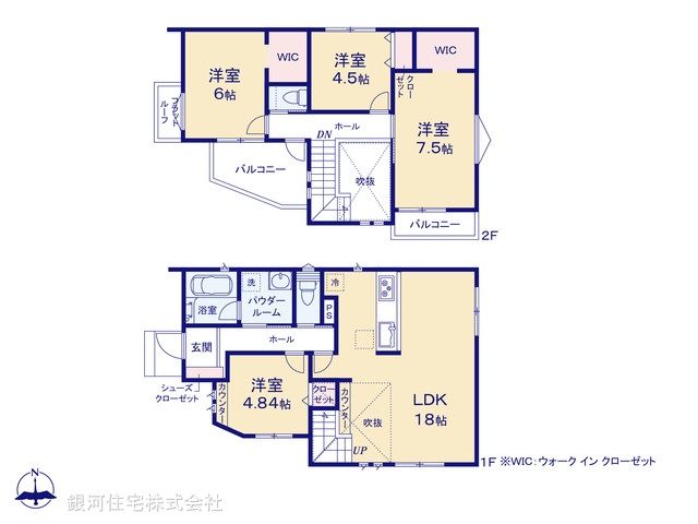 G00379813 神奈川県横浜市栄区上郷町 新築一戸建て 4780万円【間取図】