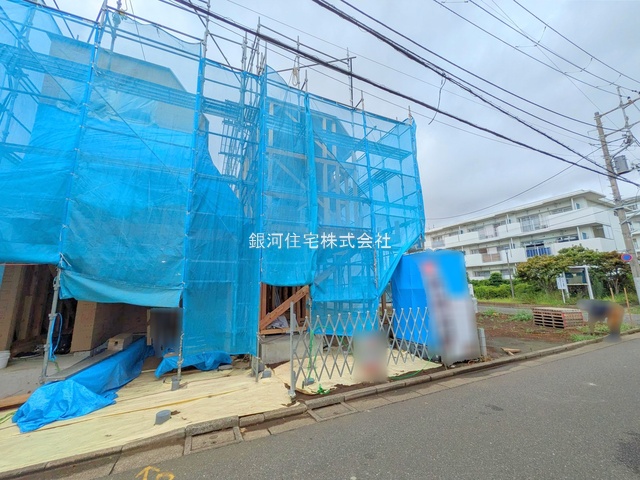 高野台４丁目