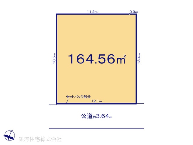 G00379825 東京都東村山市久米川町３丁目 土地 4500万円【区画図】