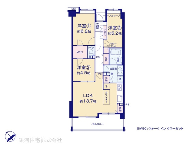 G00379828 神奈川県川崎市麻生区上麻生７丁目 中古マンション 3680万円【間取図】