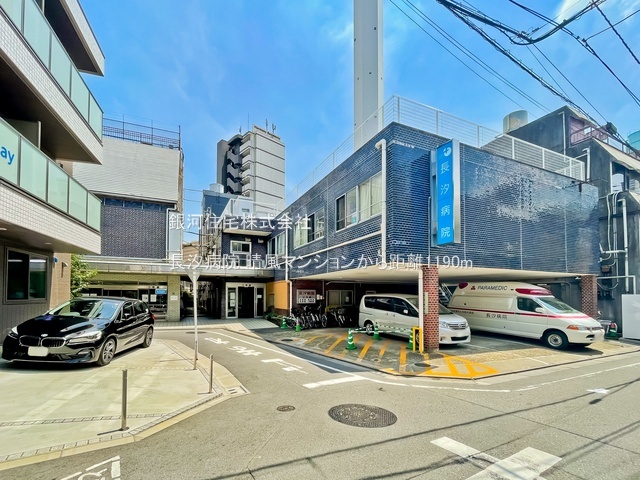 G00379832 東京都豊島区池袋本町４丁目 中古マンション 2499万円 専有面積39.60m² (約11.97坪) 間取り１ＬＤＫ 所在階4階 築年月1971年01月(築54年)【周辺環境】長汐病院