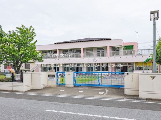 G00379854 埼玉県三郷市幸房 土地 4098万円 土地面積141.16m² (約42.70坪)【周辺環境】早稲田保育所