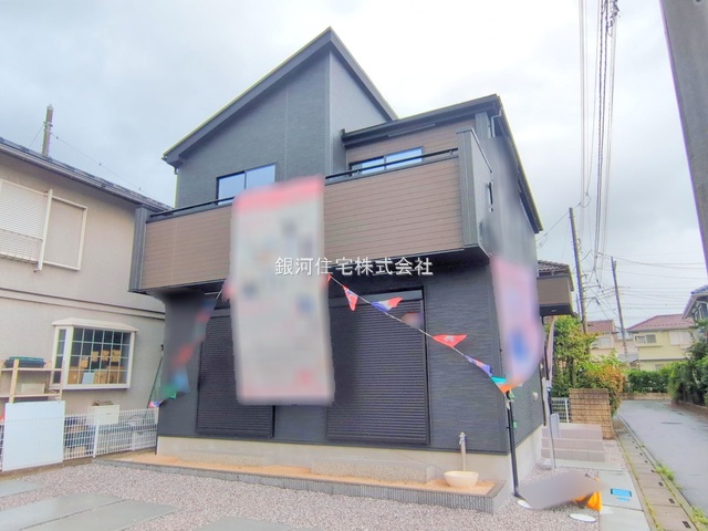 駒林