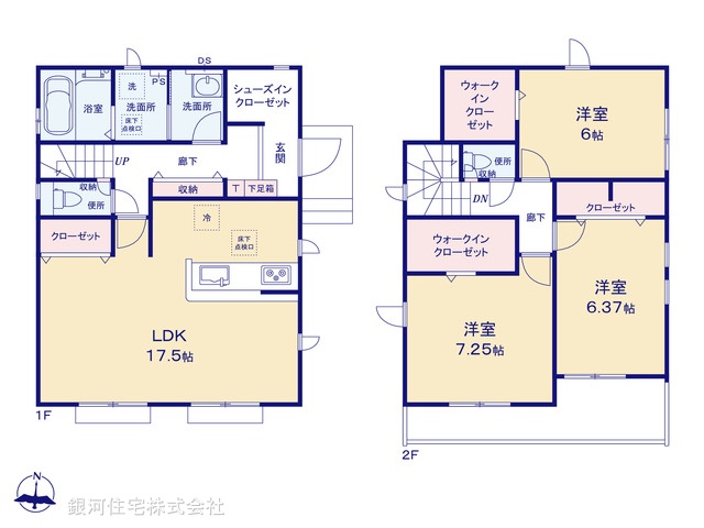 G00379859 埼玉県ふじみ野市駒林 新築一戸建て 3980万円【間取図】