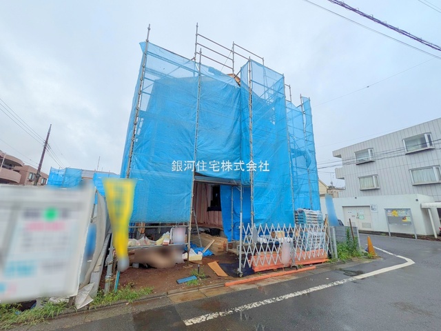 石神井台３丁目