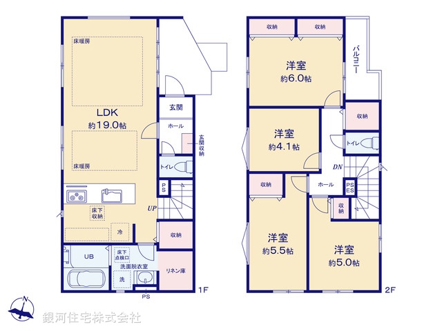 G00379861 東京都練馬区石神井台３丁目 新築一戸建て 7998万円【間取図】