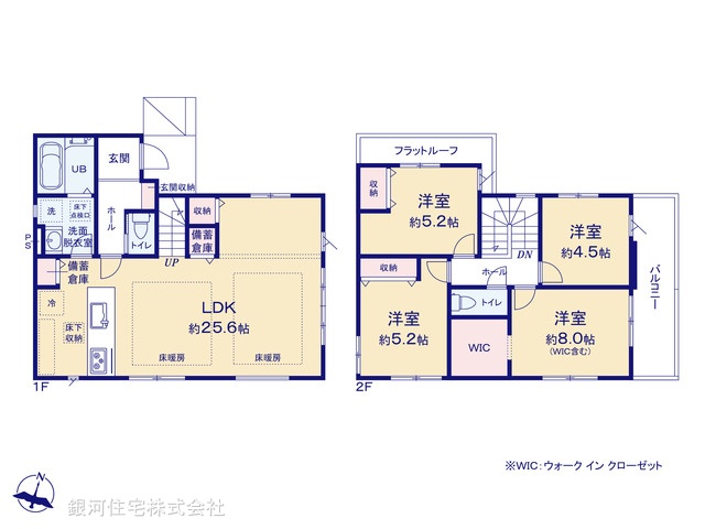 G00379862 東京都練馬区石神井台３丁目 新築一戸建て 8998万円【間取図】