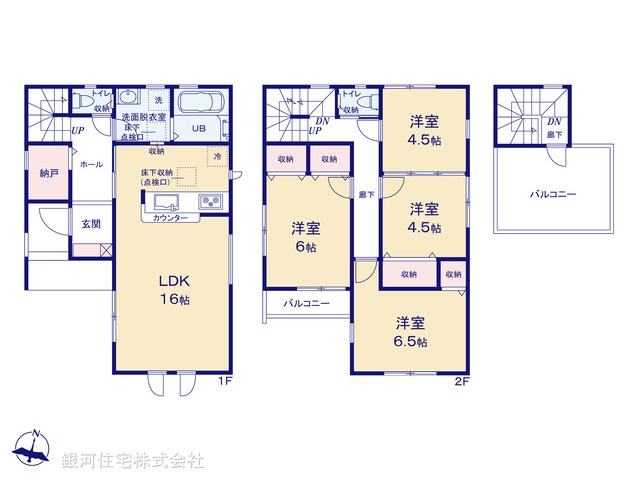 G00379863 千葉県千葉市中央区亀岡町 新築一戸建て 3290万円【間取図】