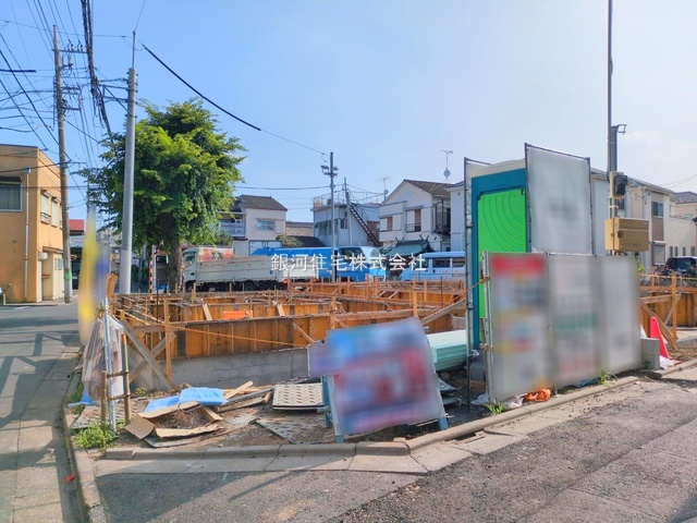 本木南町