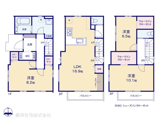 G00379867 東京都足立区本木南町 新築一戸建て 5398万円【間取図】