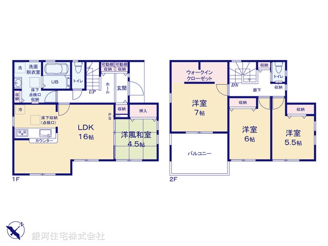 G00379870 千葉県千葉市花見川区横戸町 新築一戸建て 3490万円【間取図】