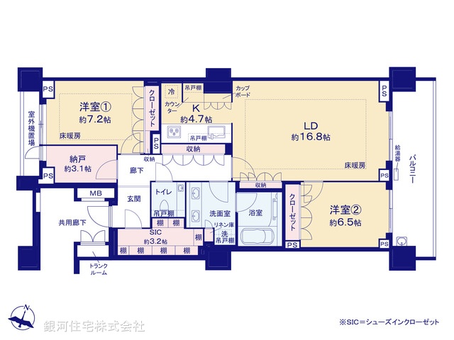 G00379876 東京都渋谷区南平台町 中古マンション 4億9990万円【間取図】