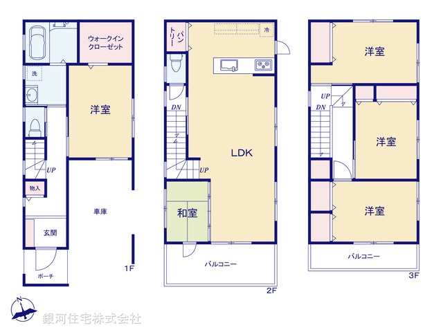 G00379880 埼玉県さいたま市大宮区三橋１丁目 新築一戸建て 3730万円【間取図】