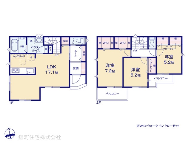G00379892 神奈川県川崎市宮前区水沢２丁目 新築一戸建て 4990万円【間取図】
