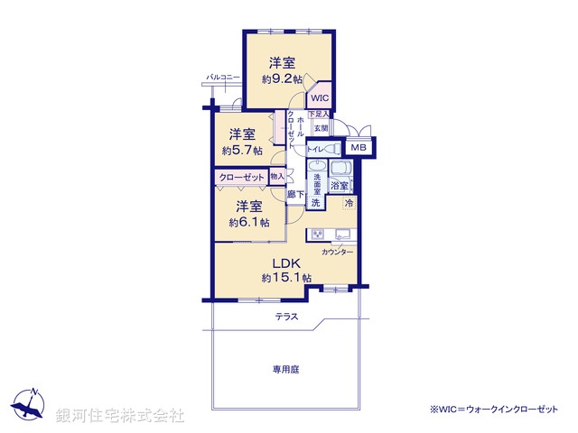 G00379895 埼玉県さいたま市南区内谷６丁目 中古マンション 3299万円【間取図】