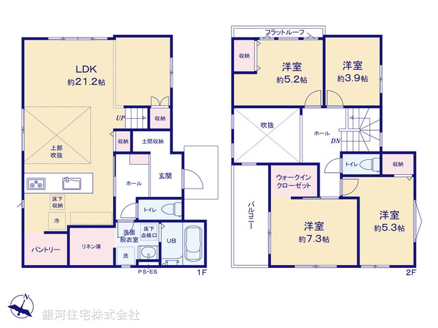 G00379896 埼玉県新座市西堀２丁目 新築一戸建て 4899万円【間取図】