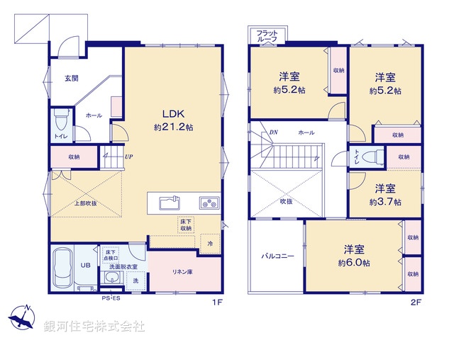 G00379897 埼玉県新座市西堀２丁目 新築一戸建て 4899万円【間取図】