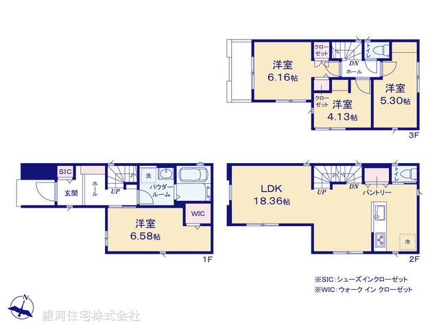 G00379900 埼玉県さいたま市桜区南元宿２丁目 新築一戸建て 3798万円【間取図】