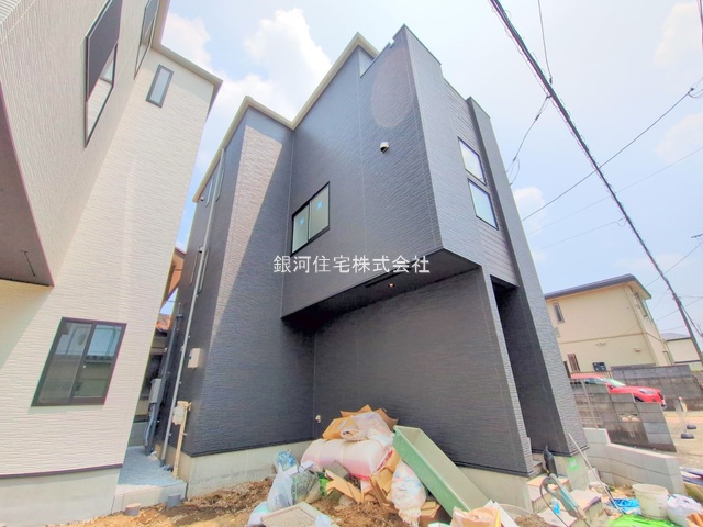 南元宿２丁目