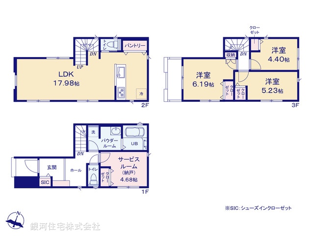 G00379901 埼玉県さいたま市桜区南元宿２丁目 新築一戸建て 3998万円【間取図】