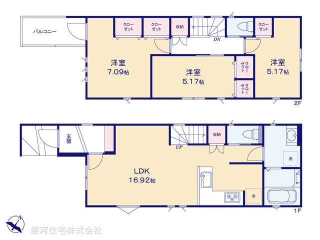 G00379904 埼玉県さいたま市南区太田窪４丁目 新築一戸建て 4479万円【間取図】