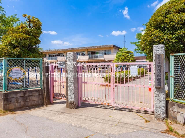 G00379910 千葉県野田市柳沢 新築一戸建て 2780万円 土地面積165.04m² (約49.92坪) 建物面積101.02m² (約30.55坪) 間取り４ＬＤＫ 築年月2025年06月(築１年以内)【周辺環境】野田幼稚園