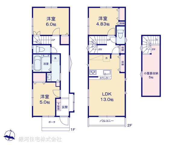 G00379914 東京都国分寺市高木町１丁目 新築一戸建て 4380万円【間取図】