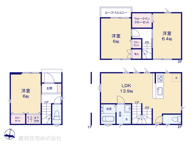 G00379935 埼玉県川口市青木２丁目 新築一戸建て 4280万円【間取図】