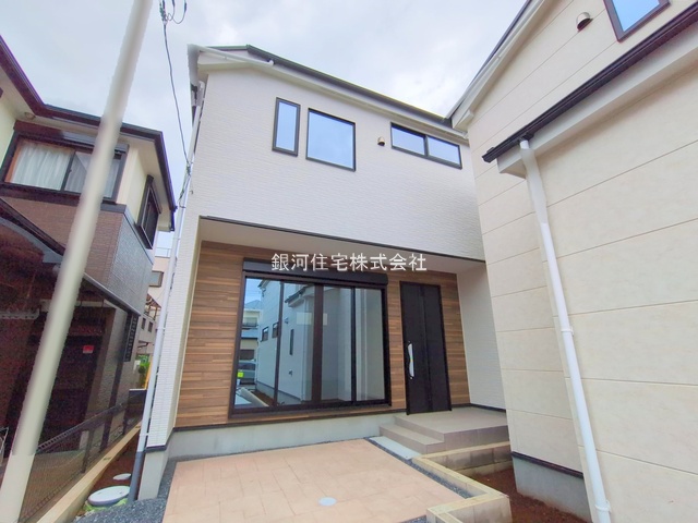 鰭ヶ崎