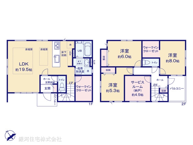 G00379943 千葉県流山市鰭ヶ崎 新築一戸建て 4999万円【間取図】