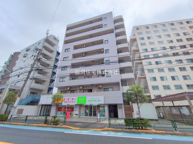 東中野３丁目