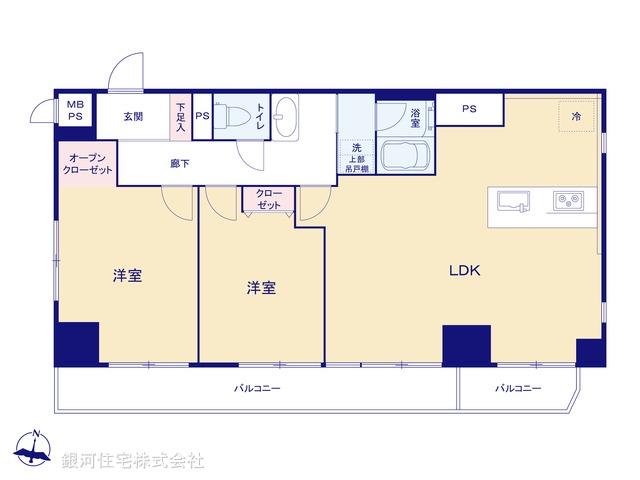 G00379949 東京都中野区東中野３丁目 中古マンション 7180万円【間取図】