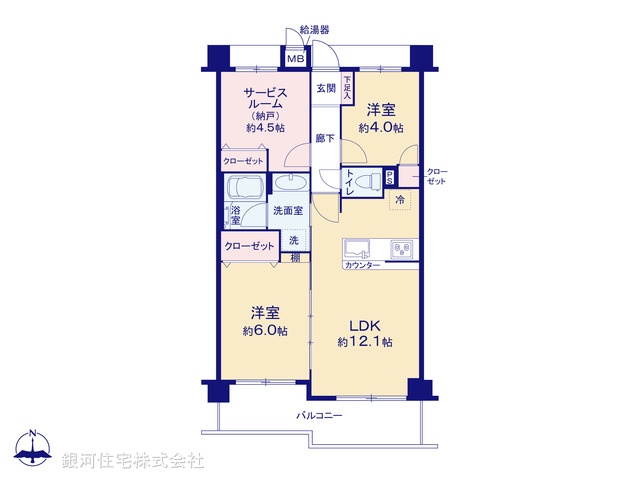 G00379951 神奈川県横浜市鶴見区仲通３丁目 中古マンション 3199万円【間取図】