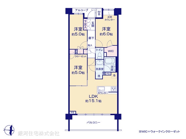 G00379953 神奈川県横浜市港北区新吉田東８丁目 中古マンション 4899万円【間取図】