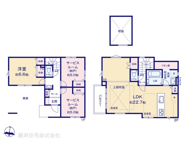 G00379954 東京都国分寺市東元町１丁目 新築一戸建て 7099万円【間取図】
