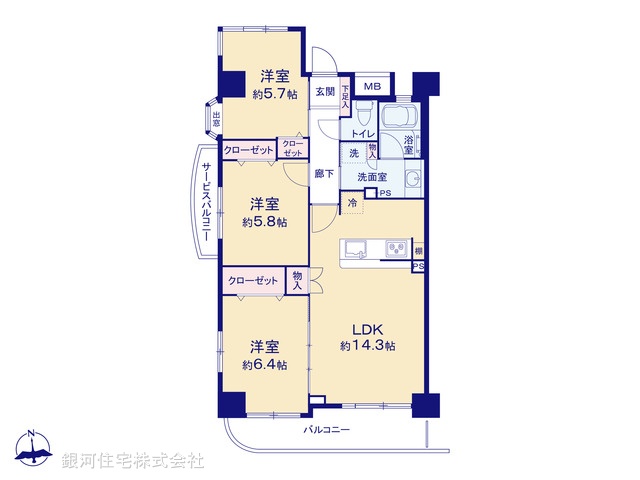 G00379957 神奈川県茅ヶ崎市茅ヶ崎 中古マンション 4199万円【間取図】