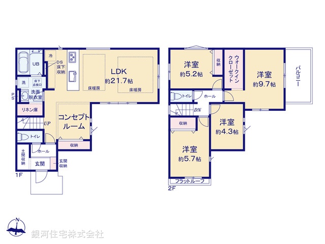G00379959 神奈川県大和市福田７丁目 新築一戸建て 5598万円【間取図】