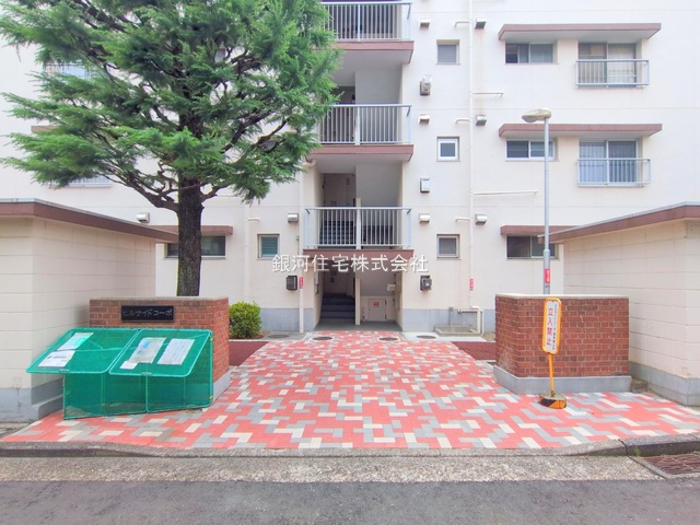 G00379967 神奈川県横浜市神奈川区西大口 中古マンション 2290万円 専有面積70.33m² (約21.27坪) 間取りワンルーム 所在階2階 築年月1967年10月(築57年)【外観11】