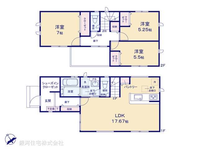 G00380007 千葉県千葉市中央区浜野町 新築一戸建て 3190万円【間取図】