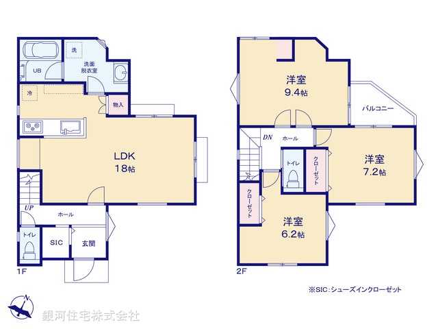 G00380013 神奈川県横浜市港南区港南２丁目 新築一戸建て 5680万円【間取図】