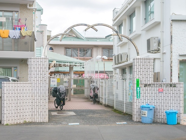 G00380024 東京都調布市西つつじヶ丘４丁目 土地 6980万円 土地面積131.05m² (約39.64坪)【周辺環境】金子保育園