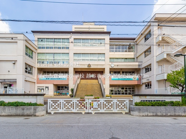 G00380032 埼玉県越谷市東大沢３丁目 土地 1680万円 土地面積118.44m² (約35.82坪)【周辺環境】越谷市立鷺後小学校