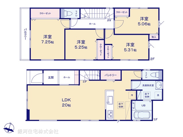 G00380050 神奈川県逗子市桜山６丁目 新築一戸建て 5890万円【間取図】