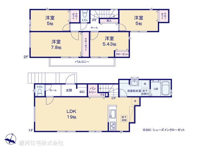 G00380051 神奈川県逗子市桜山６丁目 新築一戸建て 5690万円【間取図】