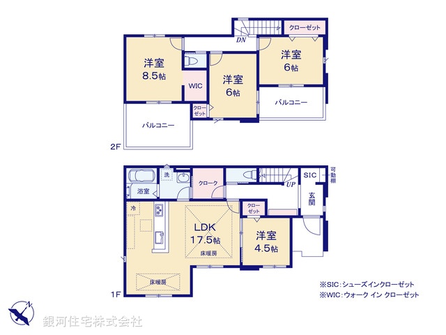 G00380054 神奈川県鎌倉市今泉台２丁目 新築一戸建て 5598万円【間取図】