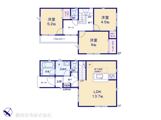 G00380055 埼玉県川口市柳崎１丁目 新築一戸建て 3590万円【間取図】